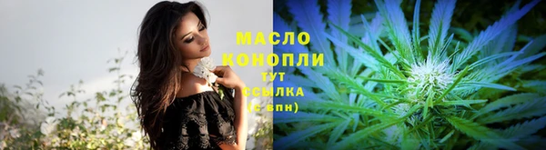 MDMA Верхнеуральск