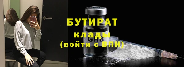 MDMA Верхнеуральск