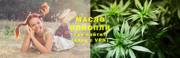 MDMA Верхнеуральск